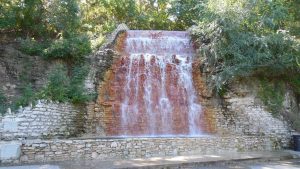 Carl J. Dicapo Fountain